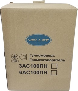 Б/в Гучномовець настінний Vellez 3ac100пн 01-200934197