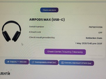 Б/в Навушники Apple airpods max usb-c 01-200939834