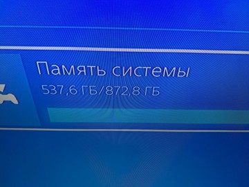Б/в Ігрова приставка Sony playstation 4 slim 1tb 01-200933887