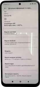 Б/в Мобільний телефон Xiaomi redmi note 12 4/128gb 01-200937214