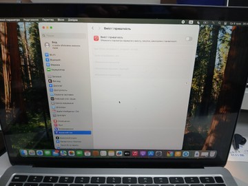 Б/в Ноутбук Apple a2337/ m1/ ram 8gb/ ssd 120/ retina 2560x1600 01-200940633