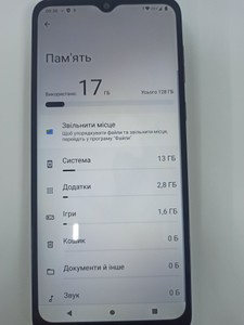 Б/в Мобільний телефон Motorola moto e13 8/128gb xt2345-3 01-200939897