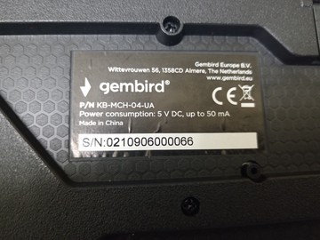 Б/в Клавіатура Gembird kb-mch-04-ua 01-200941608