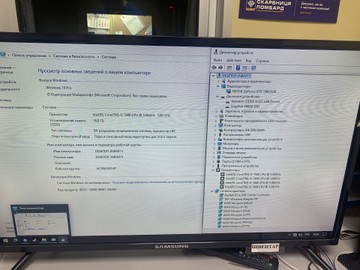 Б/в Системний блок Пк intel core i5-7400/ram 16 gb/hdd відсутній/ssd 512 gb/nvidia gtx 1060 (geforce) 6gb gddr5 192bit 01-200946024