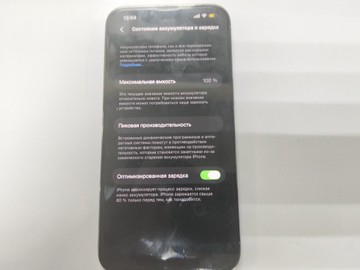 Б/в Мобільний телефон Apple iphone 13 pro 128gb 01-200946338