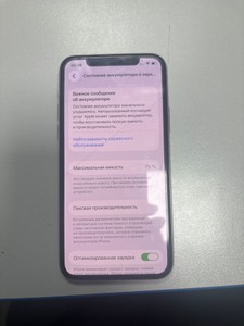 Б/у Мобільний телефон Apple iphone 11 pro 256gb 01-200946739