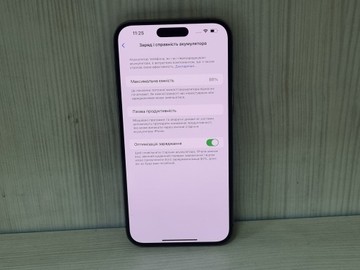 Б/в Мобільний телефон Apple iphone 14 pro max 256gb 01-200899069