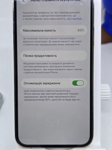 Б/в Мобільний телефон Apple iphone 12 pro 128gb 01-200866173