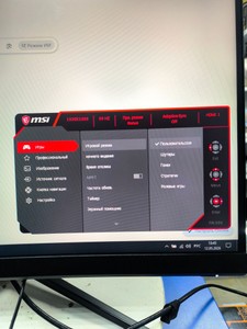 Б/в Монітор Msi optix g27c4 e3 01-200909875