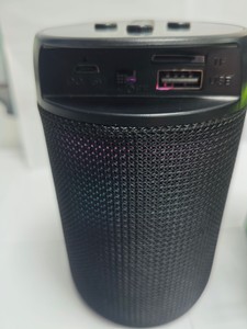 Б/в Акустика Havit sk897bt rgb 01-200946192