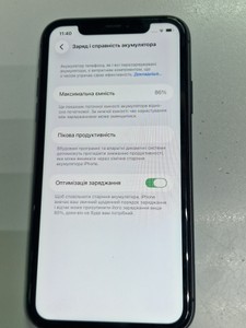 Б/у Мобільний телефон Apple iphone 11 64gb 01-200953121