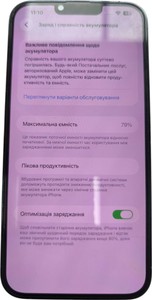 Б/в Мобільний телефон Apple iphone 13 pro max 256gb 01-200953782