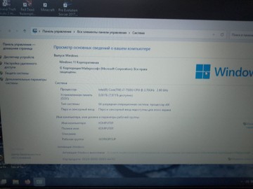 Б/в Ноутбук Acer 15/core i7 7500u ddr3/8gb ddr3/hdd 1000 gb/ssd *відсутній/*інтегрована 01-200955526