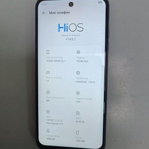 Б/в Мобільний телефон Tecno spark go 1 kl4 3/64gb 01-200955357