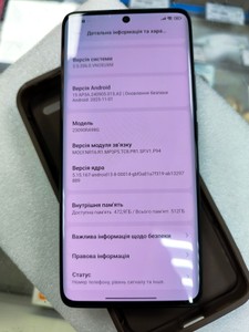 Б/в Мобільний телефон Xiaomi redmi note 13 pro+ 12/512gb 01-200919028