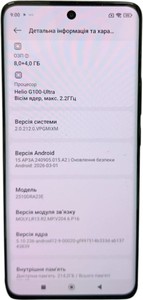 Б/в Мобільний телефон Xiaomi redmi note 15 4g 8/256gb 01-200960485