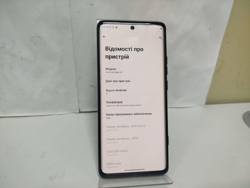Б/в Мобільний телефон Motorola edge 50 12/512 01-200962072