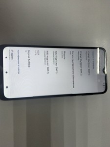 Б/в Мобільний телефон Motorola moto e13 2/64gb 01-200962200