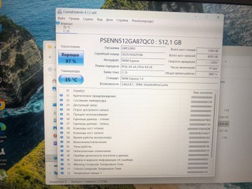 Б/в Ноутбук Hp 15/core ultra 5 125h ddr5/16gb ddr5/hdd *відсутній/ssd 512 gb/*інтегрована 01-200962234
