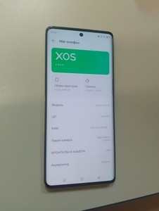 Б/у Мобільний телефон Infinix x6731b zero 30 4g 8/256gb 01-200960745