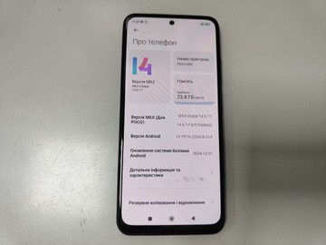 Б/в Мобільний телефон Poco m5s 8/256gb 01-200948776