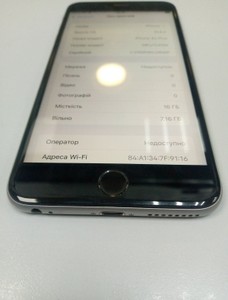 Б/в Мобільний телефон Apple iphone 6s plus 16gb 01-200963652