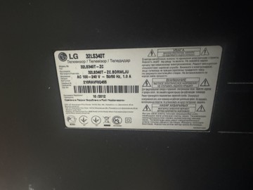 Б/в Телевізор Lg 32ls340t 01-200968088