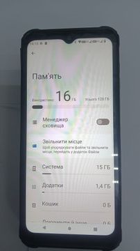 Б/в Мобільний телефон Sigma x-treme pq56 01-200967830