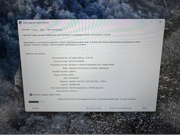 Б/в Ноутбук Lenovo 15/core i3-n305 ddr5/8gb ddr2/hdd *відсутній/ssd 500 gb/*інтегрована 01-200971925