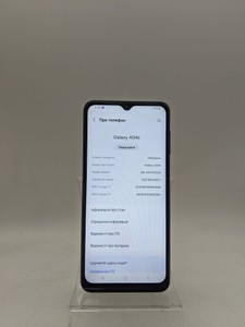 Б/в Мобільний телефон Samsung a047f galaxy a04s 3/32gb 01-200935774