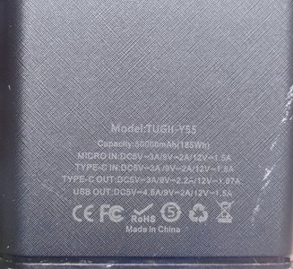 Б/у Повербанк Power Bank 50000mah 01-200982064
