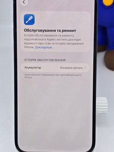 Б/в Мобільний телефон Apple iphone 14 pro max 128gb 01-200981678