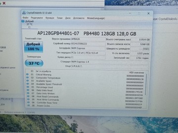 Б/в Ноутбук Acer 16/celeron n4500 ddr4/4gb ddr4/hdd 120 gb/*інтегрована 01-200929908