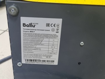 Б/в Теплова гармата Ballu bkx-7 01-200933488
