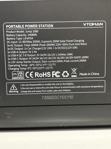 Б/в Зарядна станція Vtoman jump 1000 01-200984740