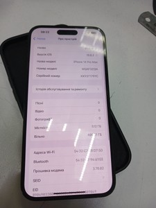 Б/в Мобільний телефон Apple iphone 14 pro max 512gb 01-200988874