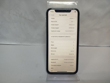 Б/в Мобільний телефон Apple iphone xr 64gb 01-200979247