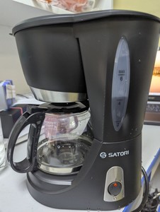 Satori scm-600-pbl