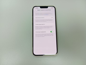 Б/в Мобільний телефон Apple iphone 13 pro max 128gb 01-200990329
