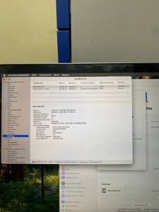 Б/в Ноутбук Apple ноутбук apple macbook pro/a1990 15.4"/core i9 2,4ghz/ram16gb/ssd512gb/radeon pro 555/retina/touch ba 01-200995043
