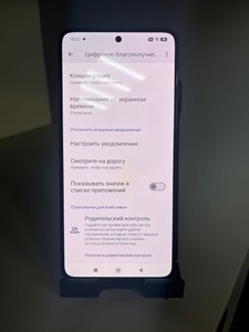 Б/в Мобільний телефон Xiaomi 14t pro 12/512gb 01-201001851