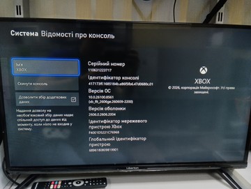 Б/в Ігрова приставка Microsoft xbox series s 512gb 01-200916334