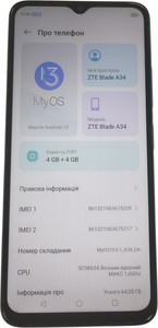 Б/в Мобільний телефон Zte blade a34 4/64gb 01-201002151