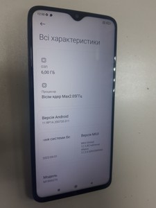 Б/в Мобільний телефон Xiaomi redmi note 8 pro 6/128gb 01-201001433