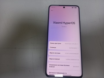 Б/в Мобільний телефон Xiaomi redmi note 14 pro 5g 8/256gb 01-201001175