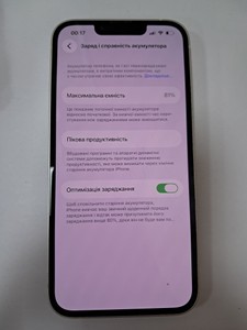 Б/в Мобільний телефон Apple iphone 13 128gb 01-200933885