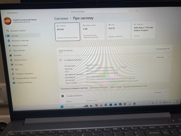 Б/в Ноутбук Lenovo loq 15arp10e 15.6" ryzen 7 170 3.2ghz/ram 16gb/ssd 1tb/geforce rtx 4050 6gb 01-201002895