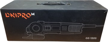 Б/у Угловая шлифмашина Dnipro-M gs-120s 01-200962900