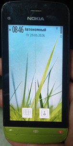 Б/в Мобільний телефон Nokia c5-03 01-201002683