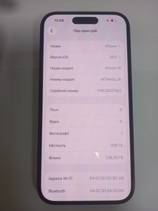 Б/у Мобільний телефон Apple iphone 15 pro 256gb esim 01-201005864
